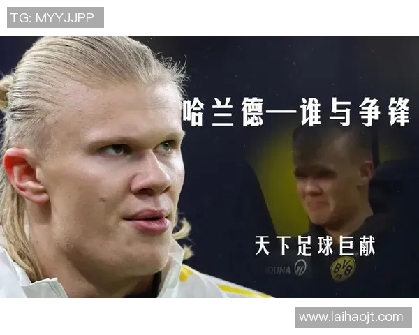 天下足球十大球星排行榜解析 谁才是真正的足坛王者? 天下足球十大球星排行榜解析 谁才是真正的足坛王者?