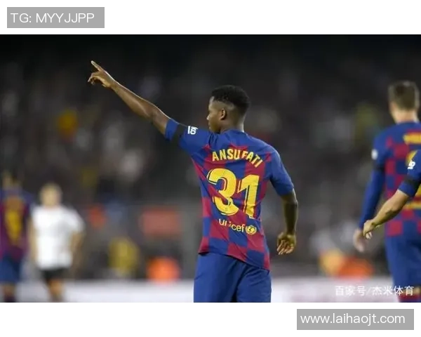 未来足球中场天才崛起：新一代球星如何重塑比赛格局