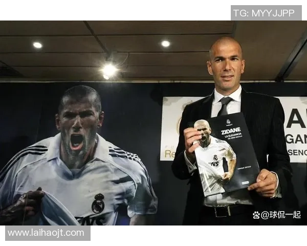 齐达内：足球传奇之路从天才少年到世界级球星的辉煌历程